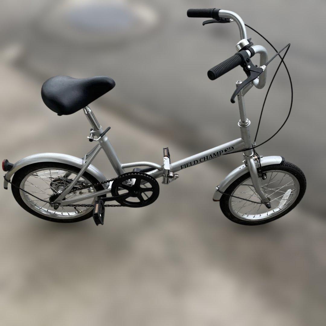 FIELD CHAMP C15 折りたたみ自転車 シルバー