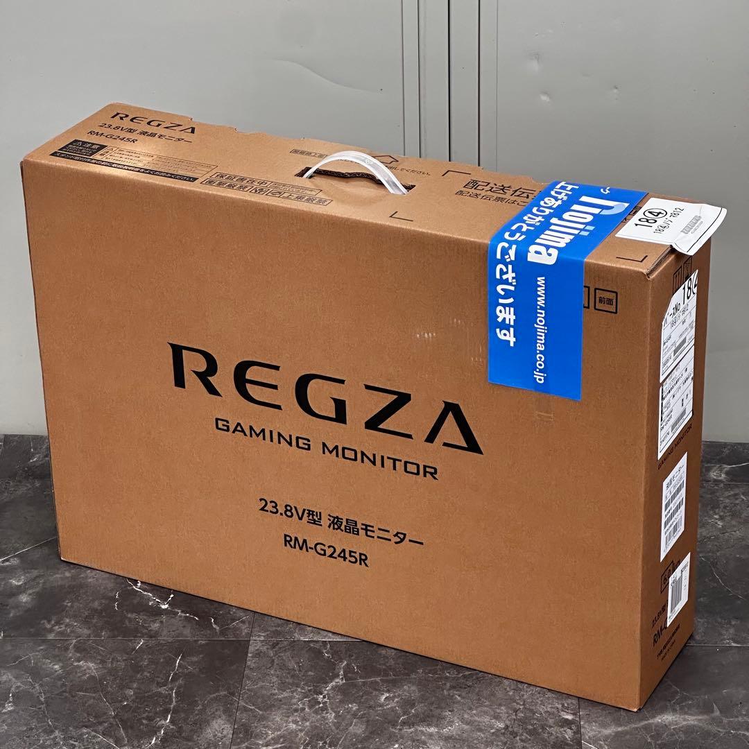 ◇新品！REGZA 240Hz 液晶モニター 23.8V RM-G245R