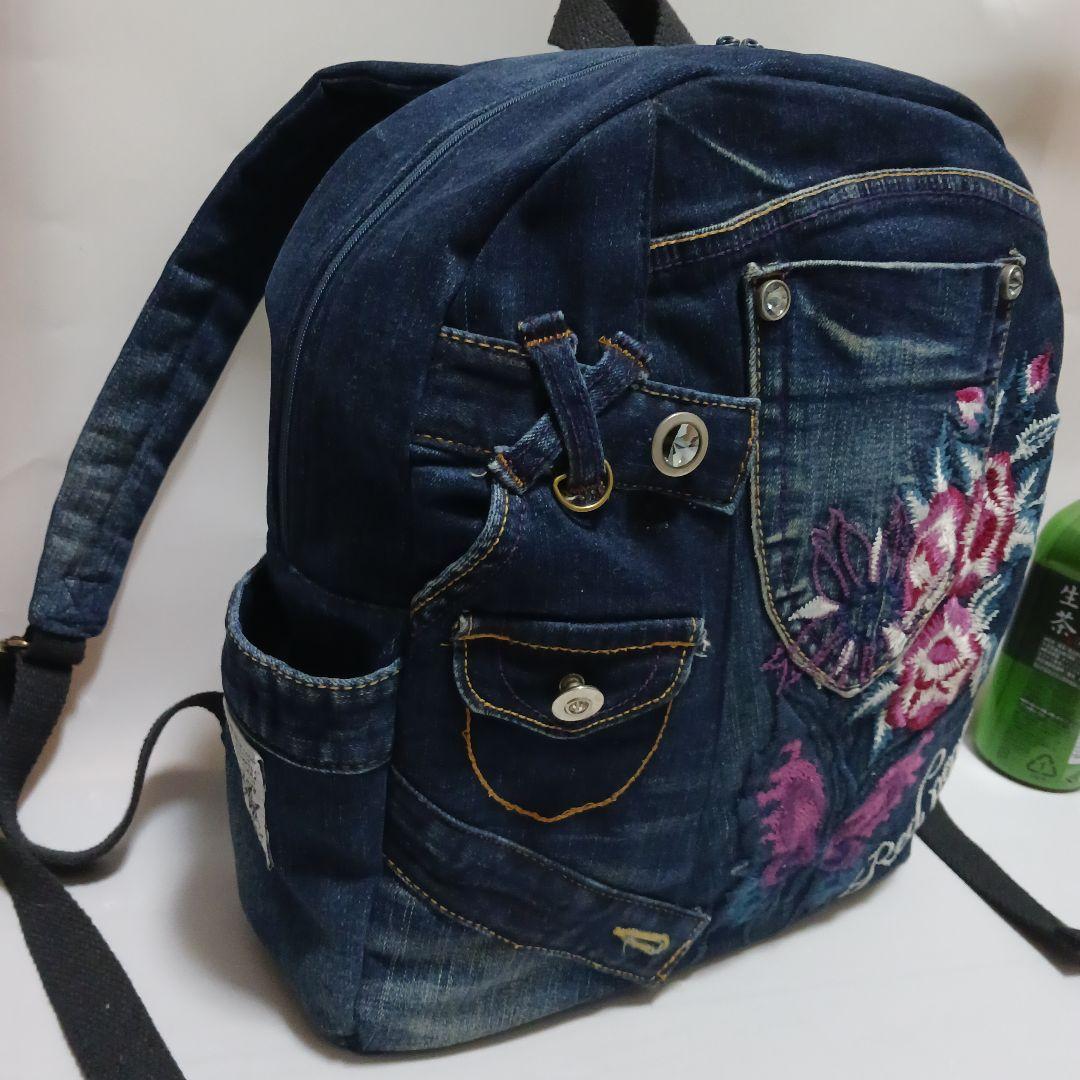 おにっち　リメイクデニムリュック①②③