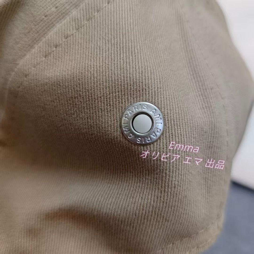 AMI PARIS アミパリス ハート ロゴキャップ