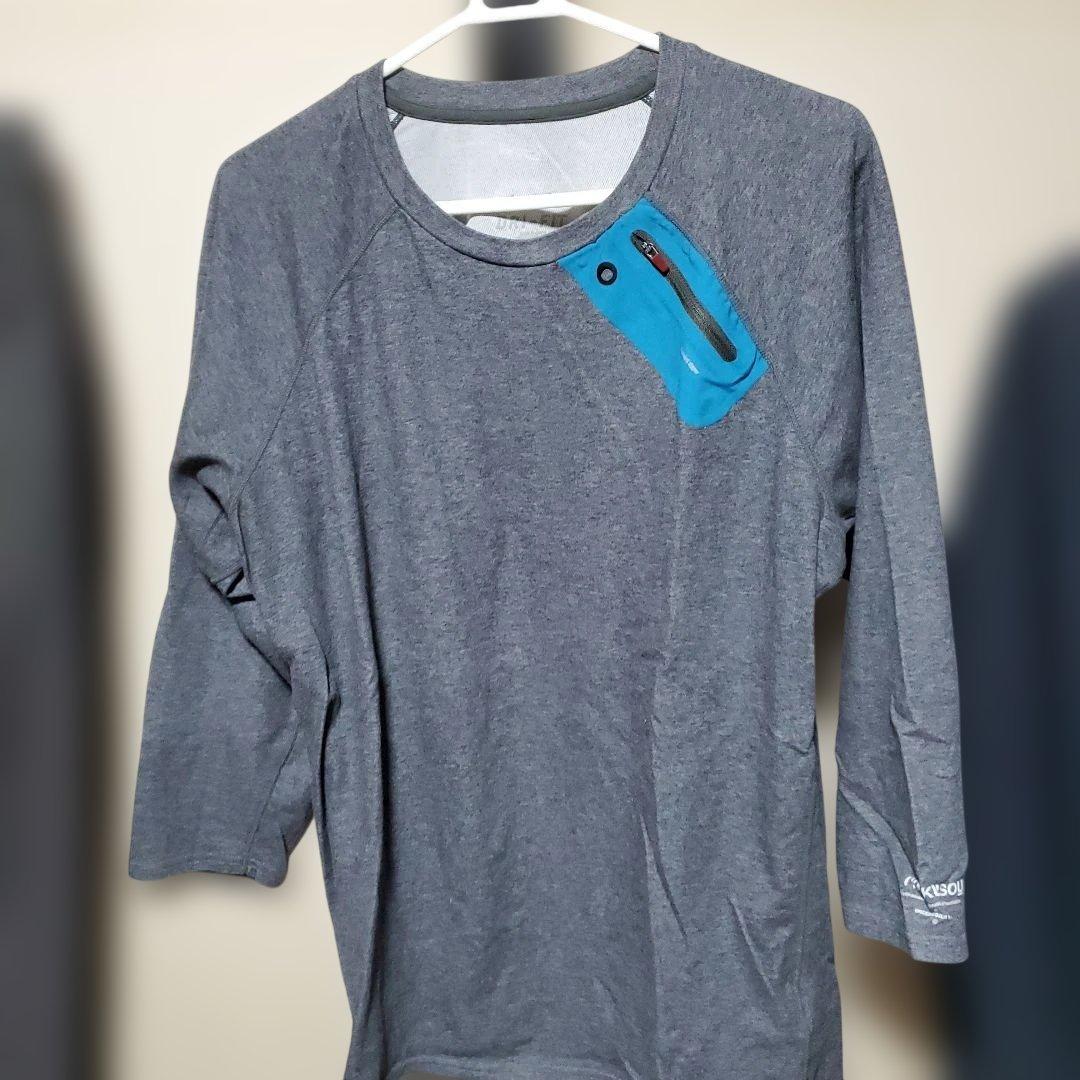 GYAKUSOU UNDERCOVERセット　伝説！枯葉！XL！175～185