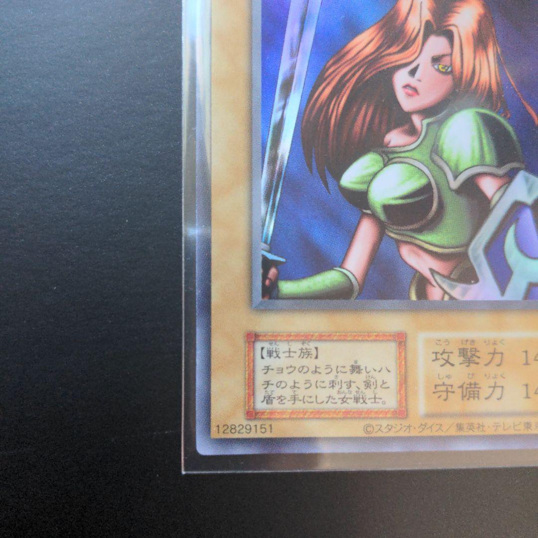 遊戯王 女剣士 カナン 復刻 ウルトラ 納品書 開封時BOX 付き