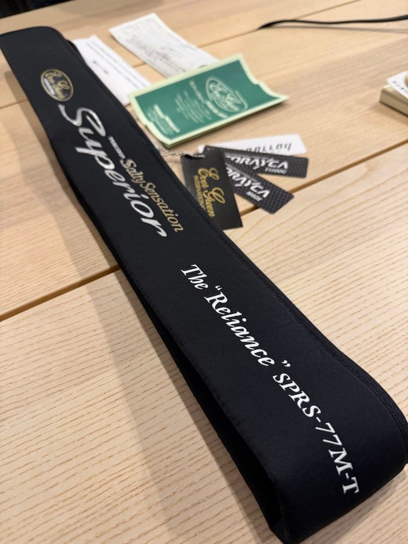 ポセイドン SPRS-77M-T リライアンス