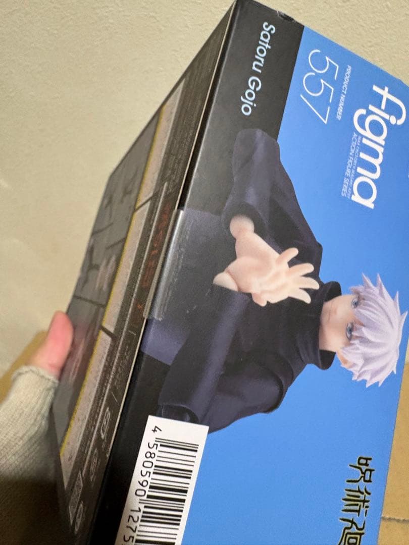 未開封 マックスファクトリー figma 557 呪術廻戦 五条悟 14081