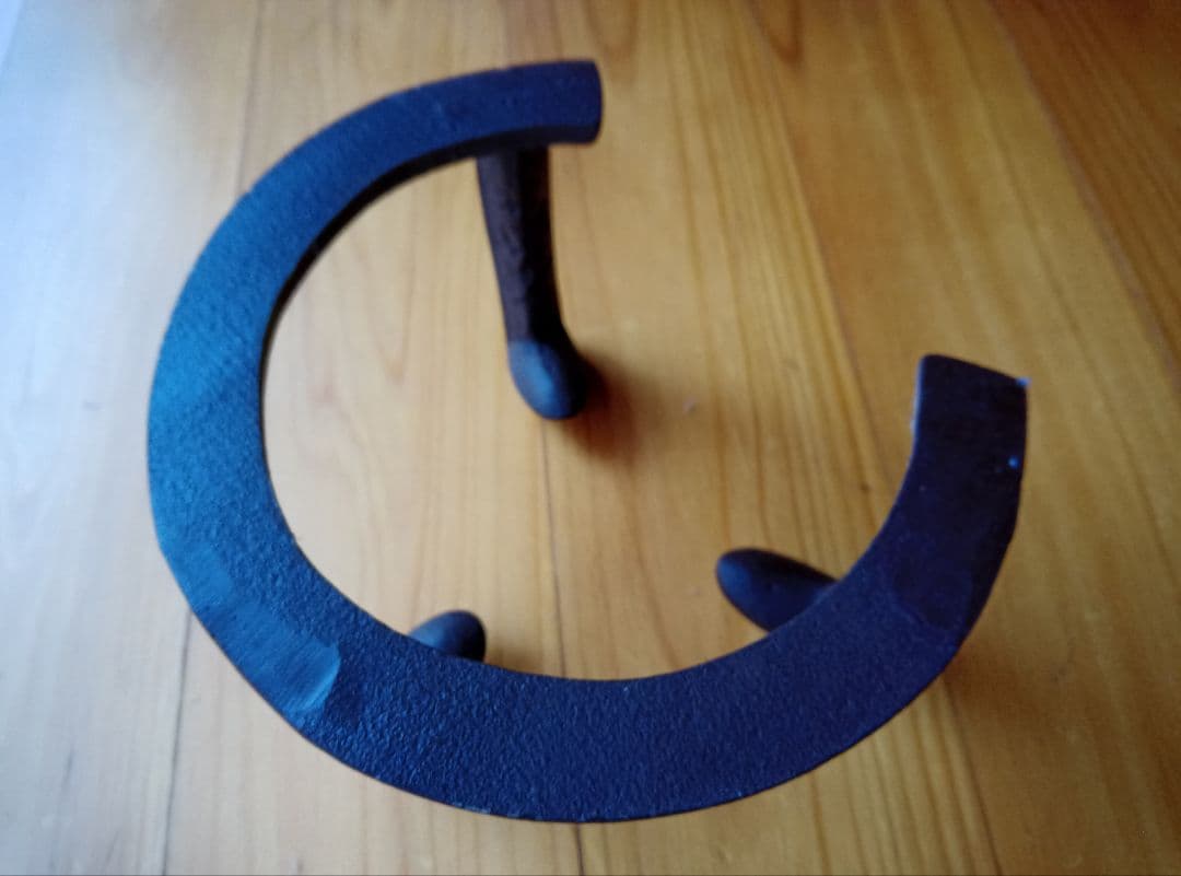 佐藤勝久　麻生吉造　茶釜　風炉　鉄瓶　五徳のみ新品未使用