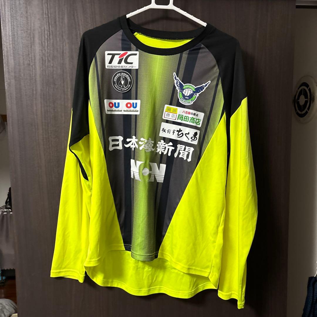 ガイナーレ鳥取トレーニングウェア