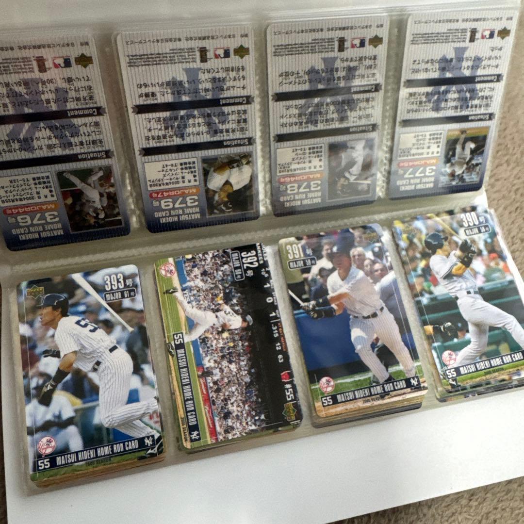 松井秀喜ホームランカード24〜379/390〜407号、 記念カードなどアソート