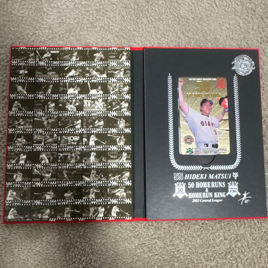 松井秀喜ホームランカード24〜379/390〜407号、 記念カードなどアソート