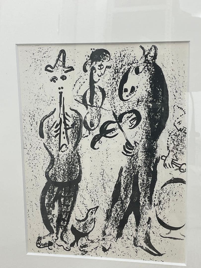 マーク•シャガール　リトグラフ 芸人 The Market Criers