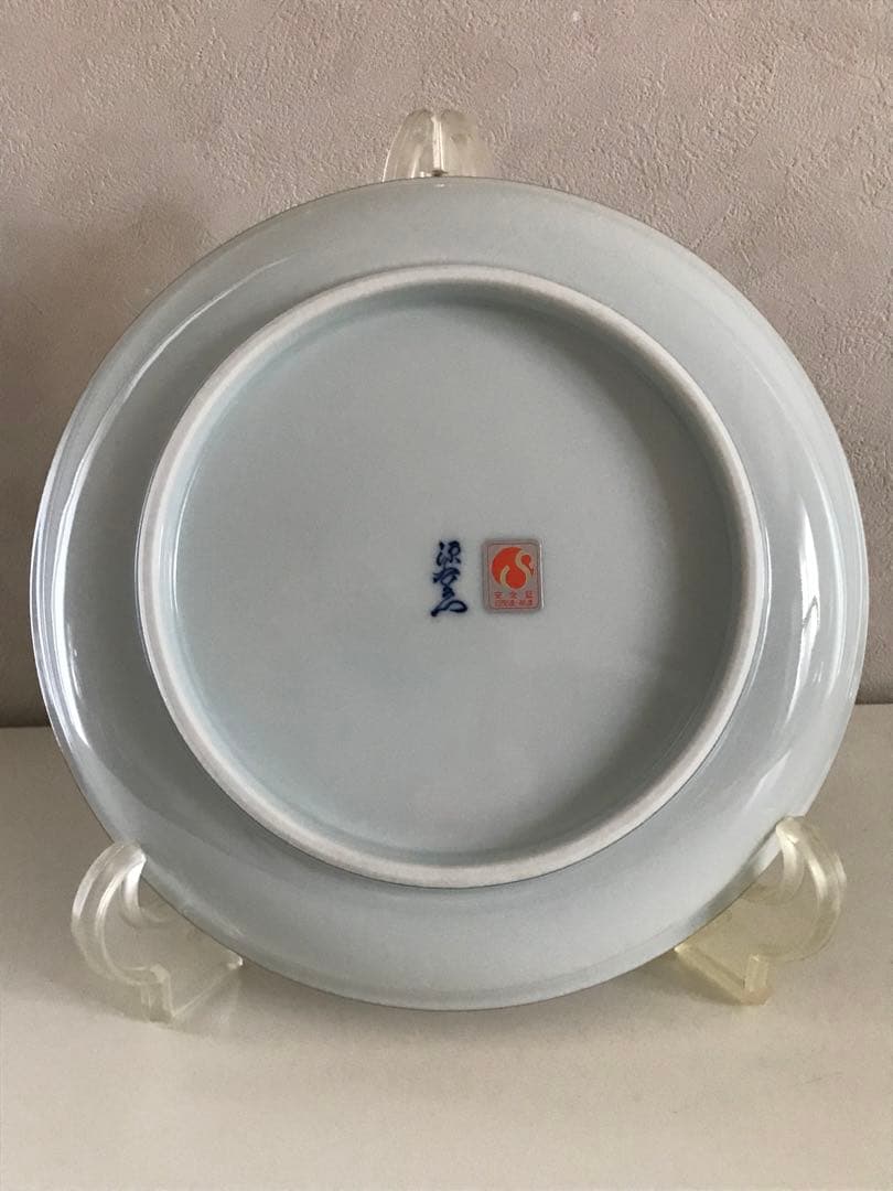 【新品】　希少品【新品・源右衛門】有田焼　染錦絵　飾り皿　深皿　木箱付き
