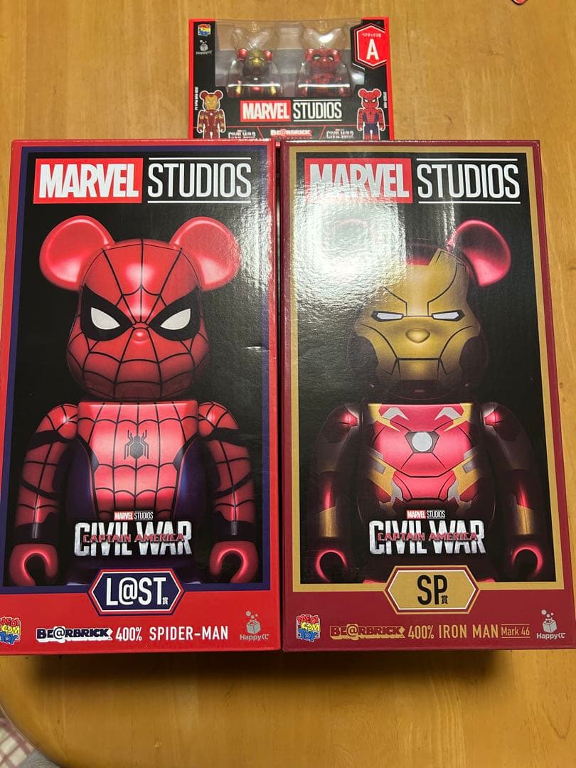 Happy クジmarvel BE@RBRICKMARVEL タイムセール