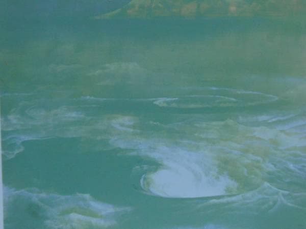 奥村土牛、鳴門、希少画集画、新品額装、状態良好