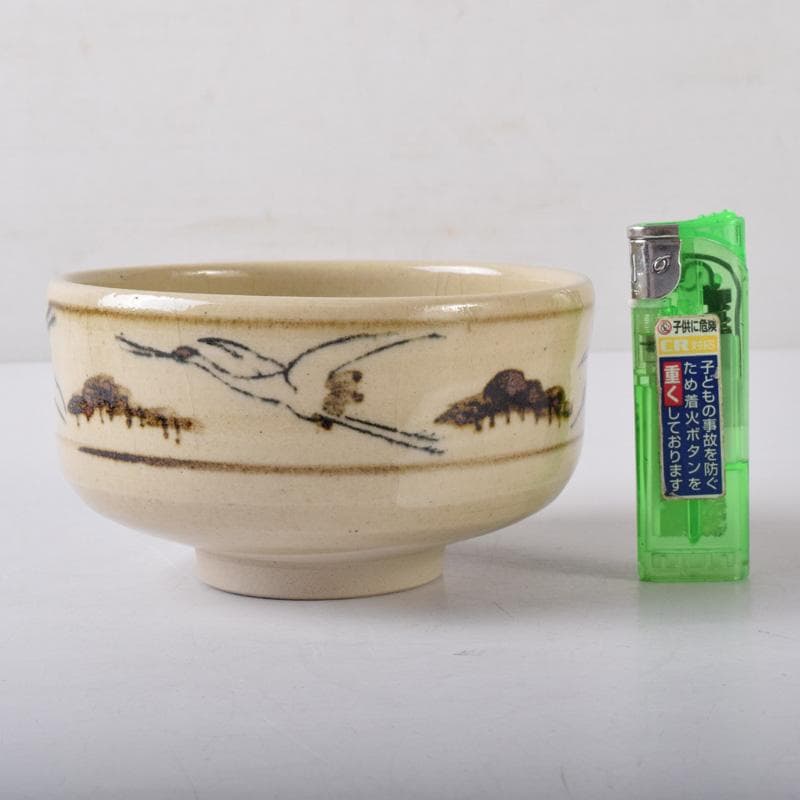 茶道具　阿漕焼　鶴松図　数茶碗　十客　共箱　V　7790A