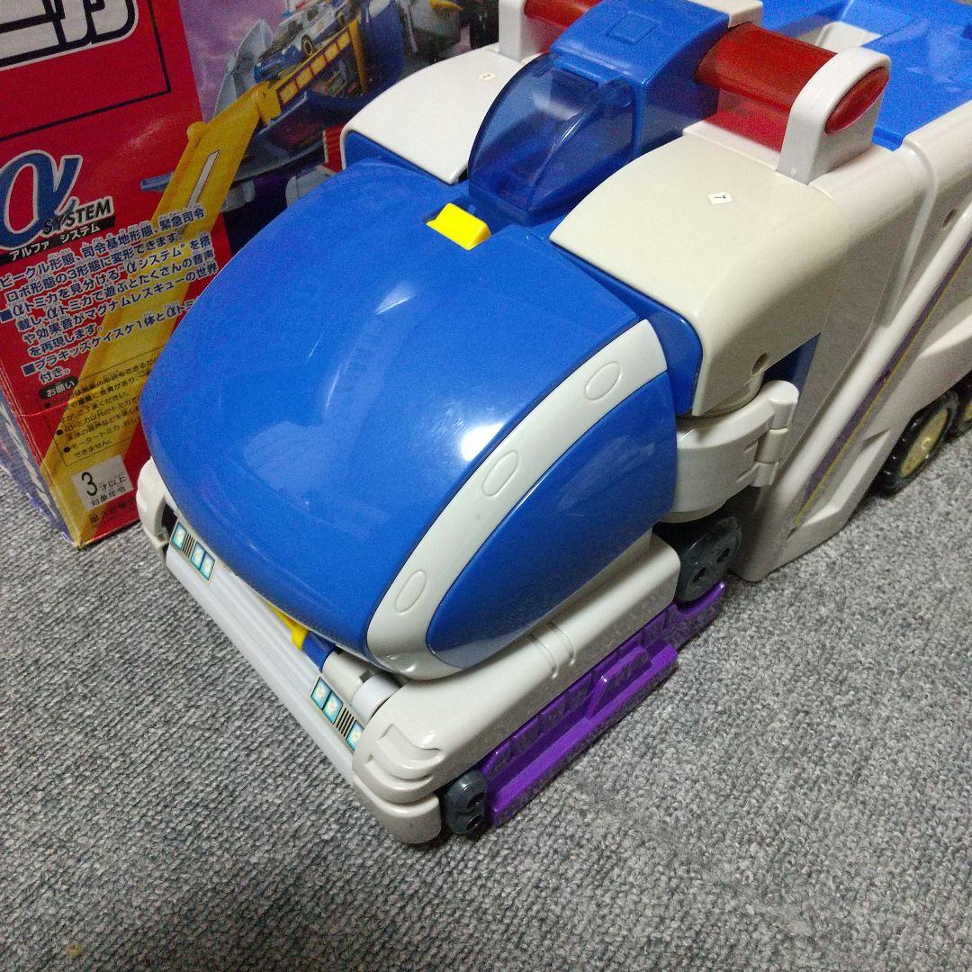 トミカ 緊急発進！マグナムガーディアン