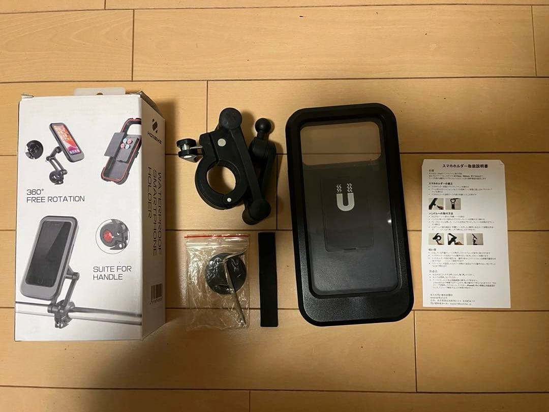 HONBIKE 電動アシスト自転車（BLACK/BLACK）