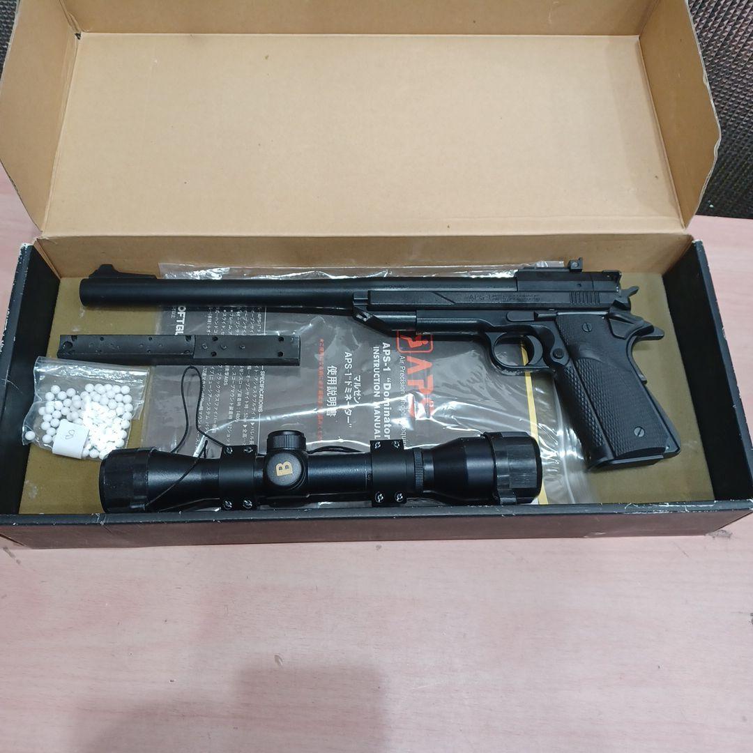 エアーガン マルゼン APS-1 ドミネーター　スコープ付き k210