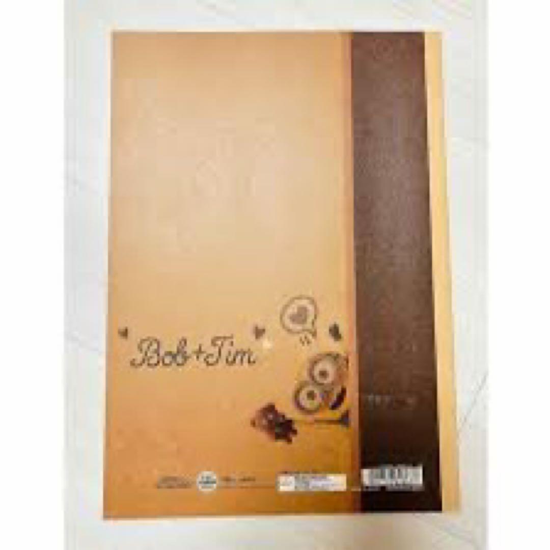 ブラウン　ノート