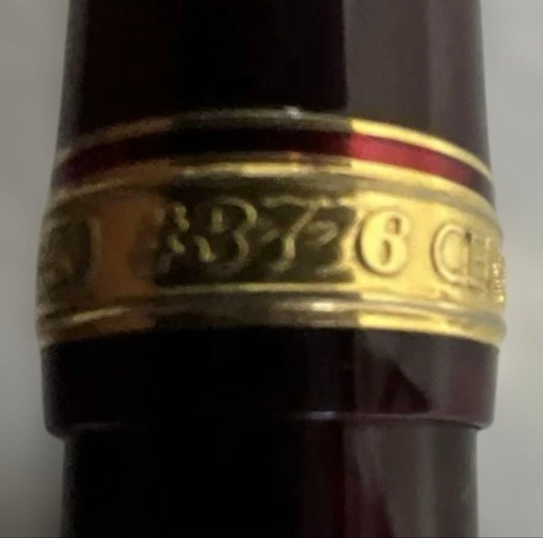 大幅値下げ‼️お年玉 Sale‼️PLATINUM #3776 CENTURY