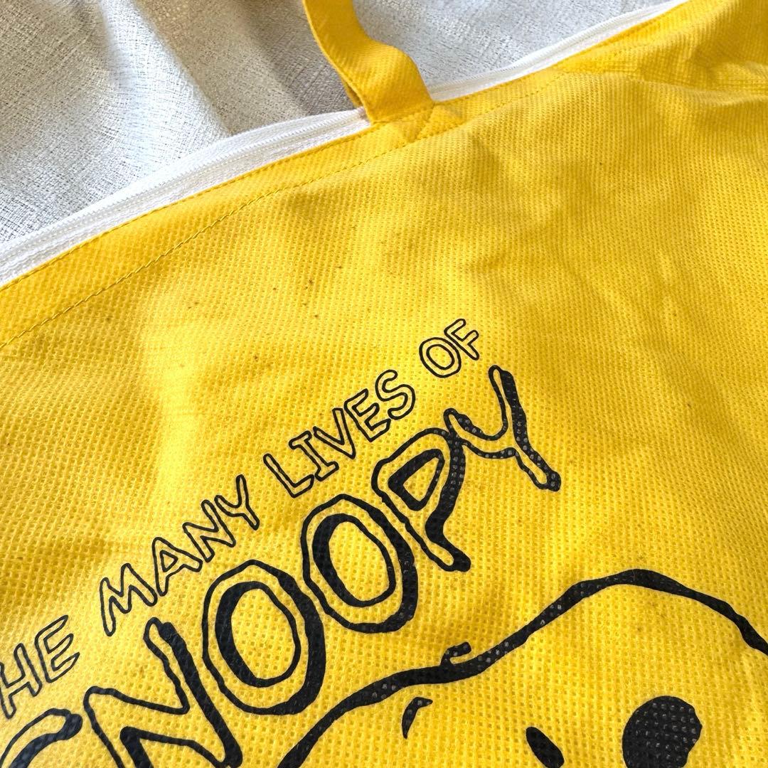 マクドナルド スヌーピーコレクション タペストリー 2001年製　ぬいぐるみ