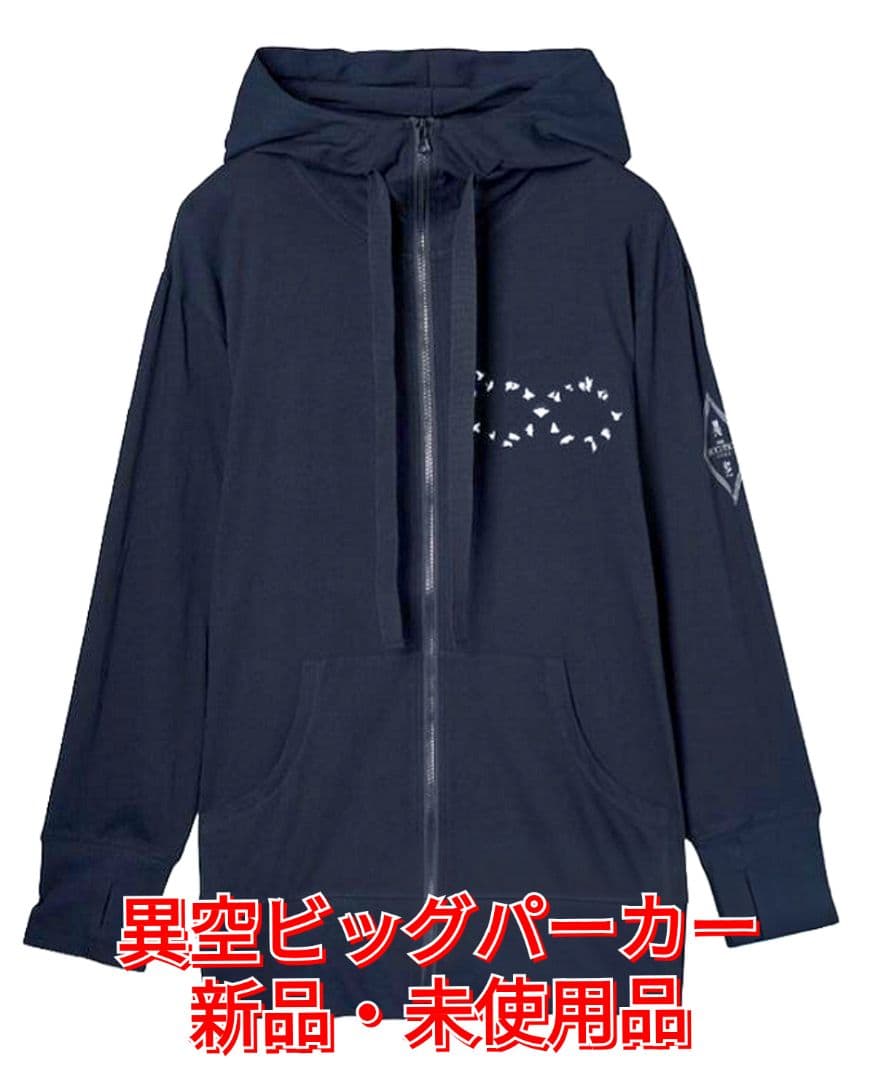 新品 BUCK-TICK【 ビッグパーカー異空-IZORA-2023】ブラックL