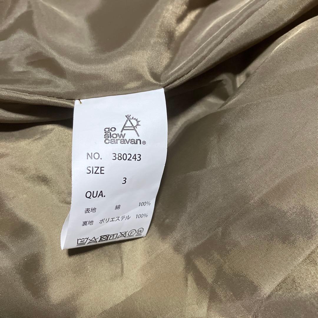 超美品 go slow caravan コードクロスパネル 刺繍 モッズコート