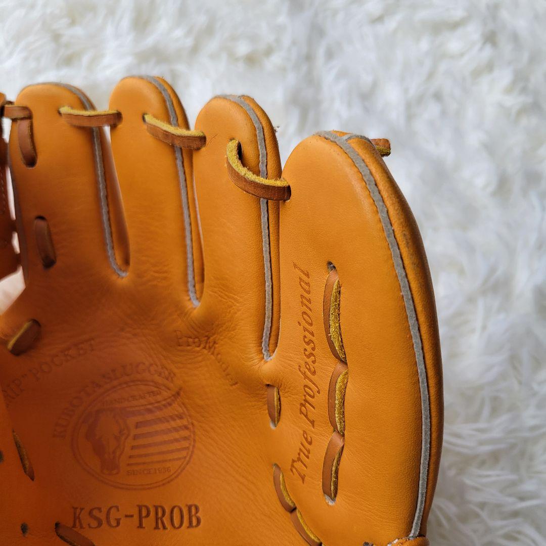 【久保田スラッガー】グローブ トレーニンググラブ KSG-PROB 右投げ