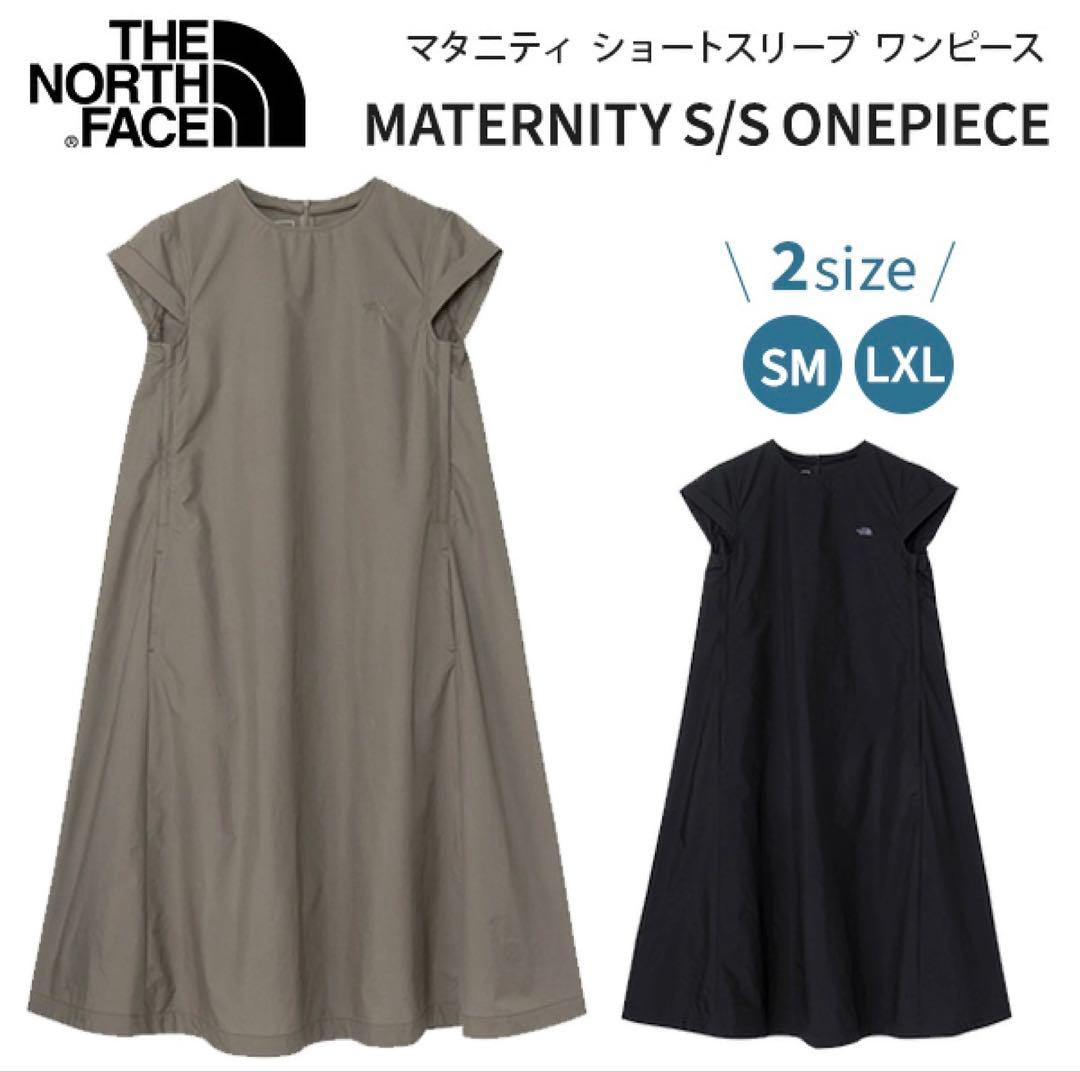 【ザ・ノース・フェイス】マタニティ ショートスリーブ ワンピース
