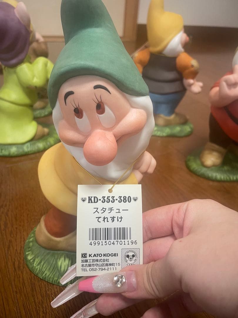 【希少】白雪姫 38cm7人の小人加藤工芸陶器置物 ガーデンオーナメント