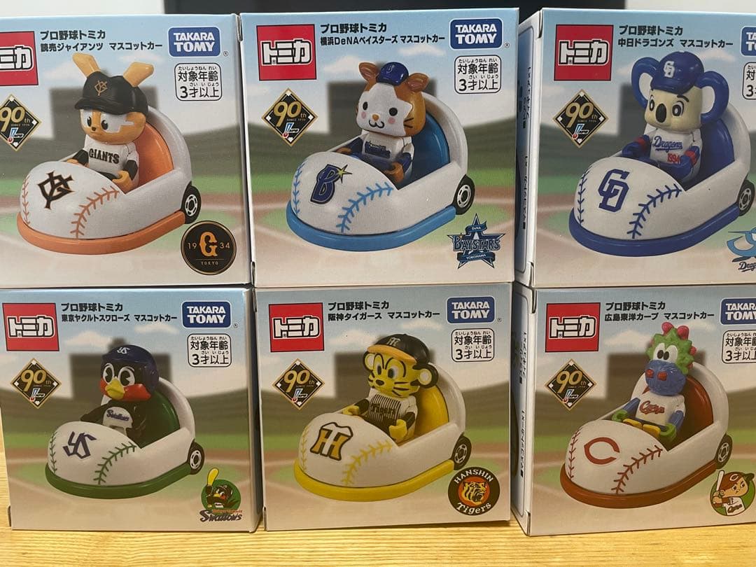 タカラトミー プロ野球トミカ2024　セリーグ　6個セット