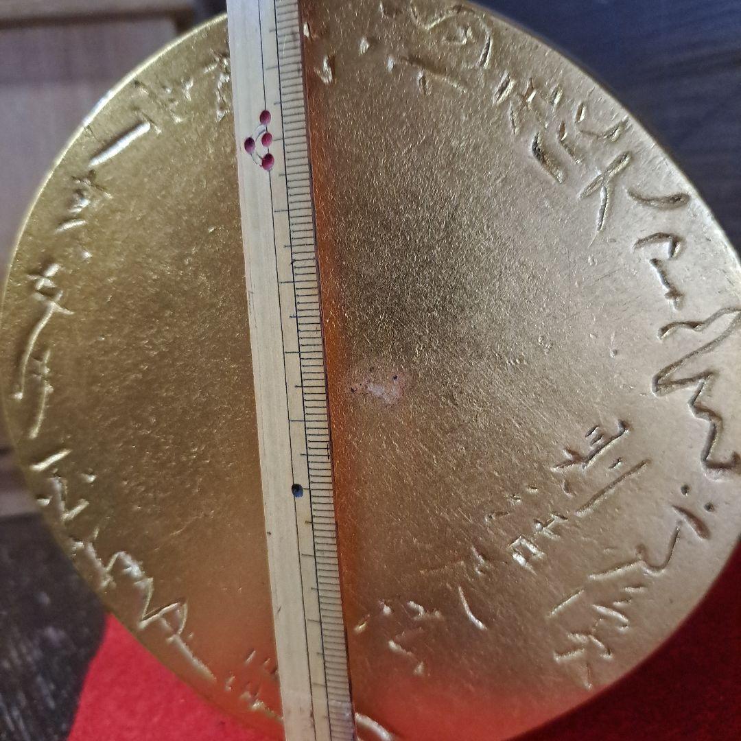 平櫛田中拜刀作　福聚大黒天尊像　共箱　金箔像　 古展出品作品 　昭和30年出品作