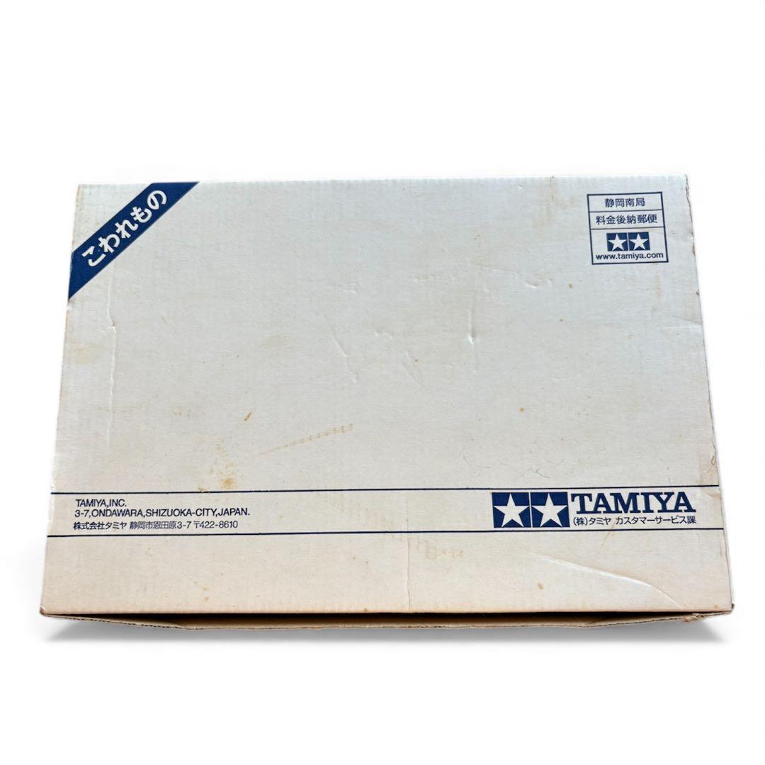 【非売品】ダンガンレーサー 光るブレイブトリガー　ミニ四駆