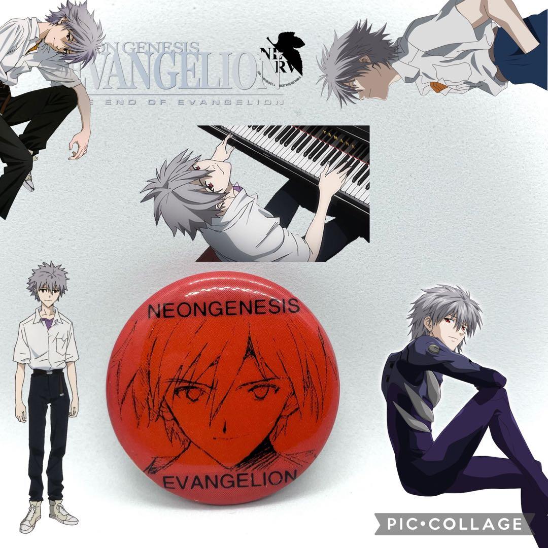 旧エヴァンゲリオン MOVIC 激レア 渚カヲル 缶バッジ