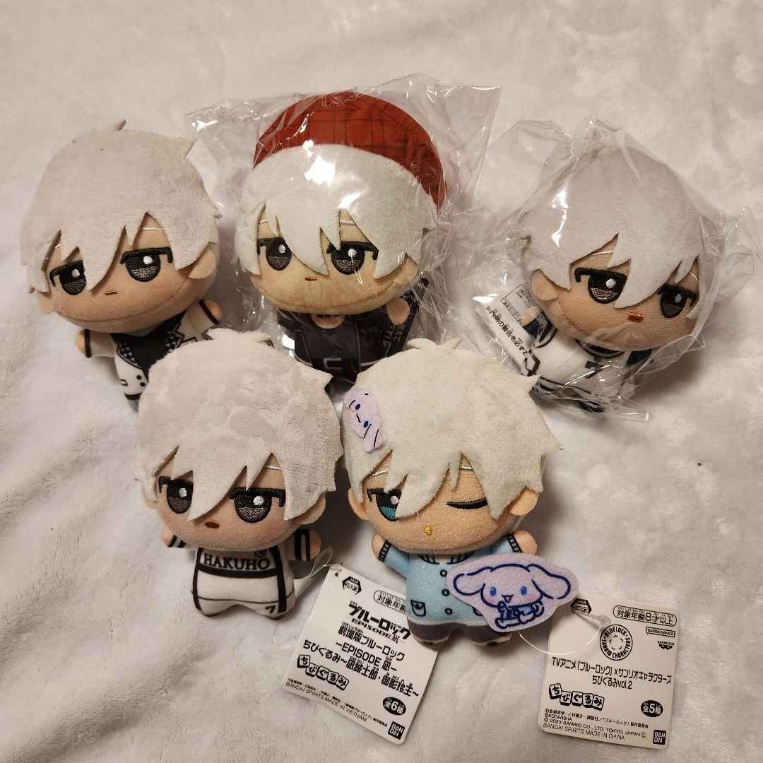ブルーロック　ちびぐるみ　凪誠士郎　サンリオ　Performance