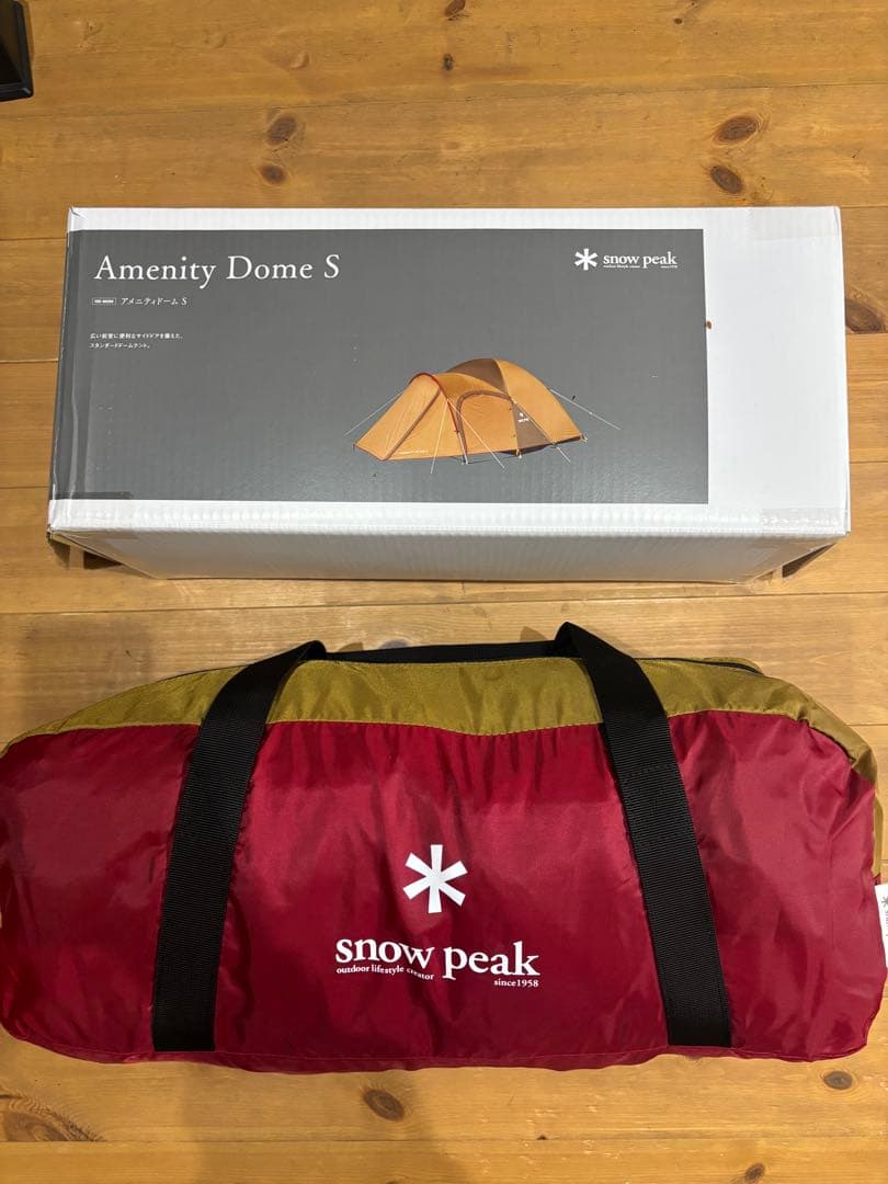  peak Amenity Dome S テント