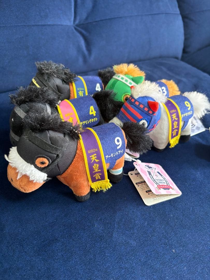 サラブレッドコレクション　マスコットボールチェーン