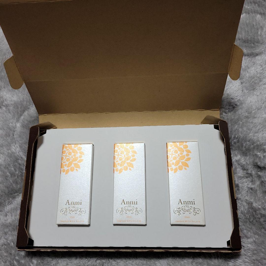 Anmi アンミオイル 30ml 3本セット売り