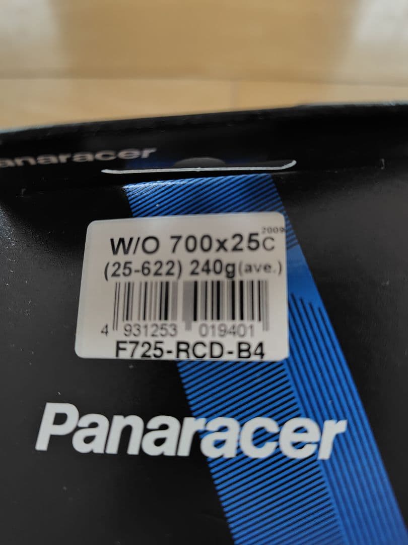 ZIPP 404 CLINCHER ホイールセット アルミリム　新品タイヤ付き