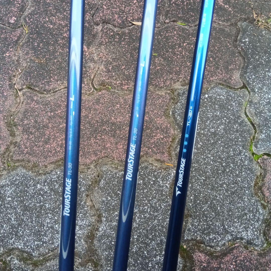 ゴルフクラブとバッグ　レディースフルセット