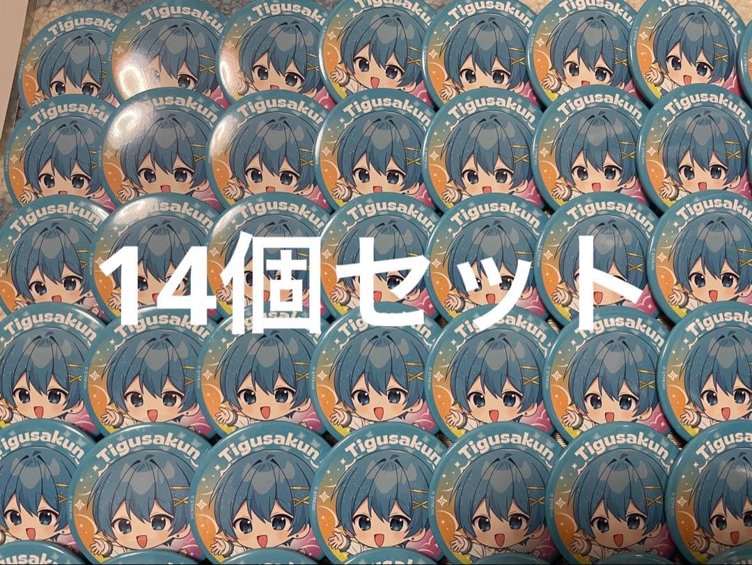 AMPTAK×COLORS ちぐさくん すとふぇす 缶バ まとめ売り