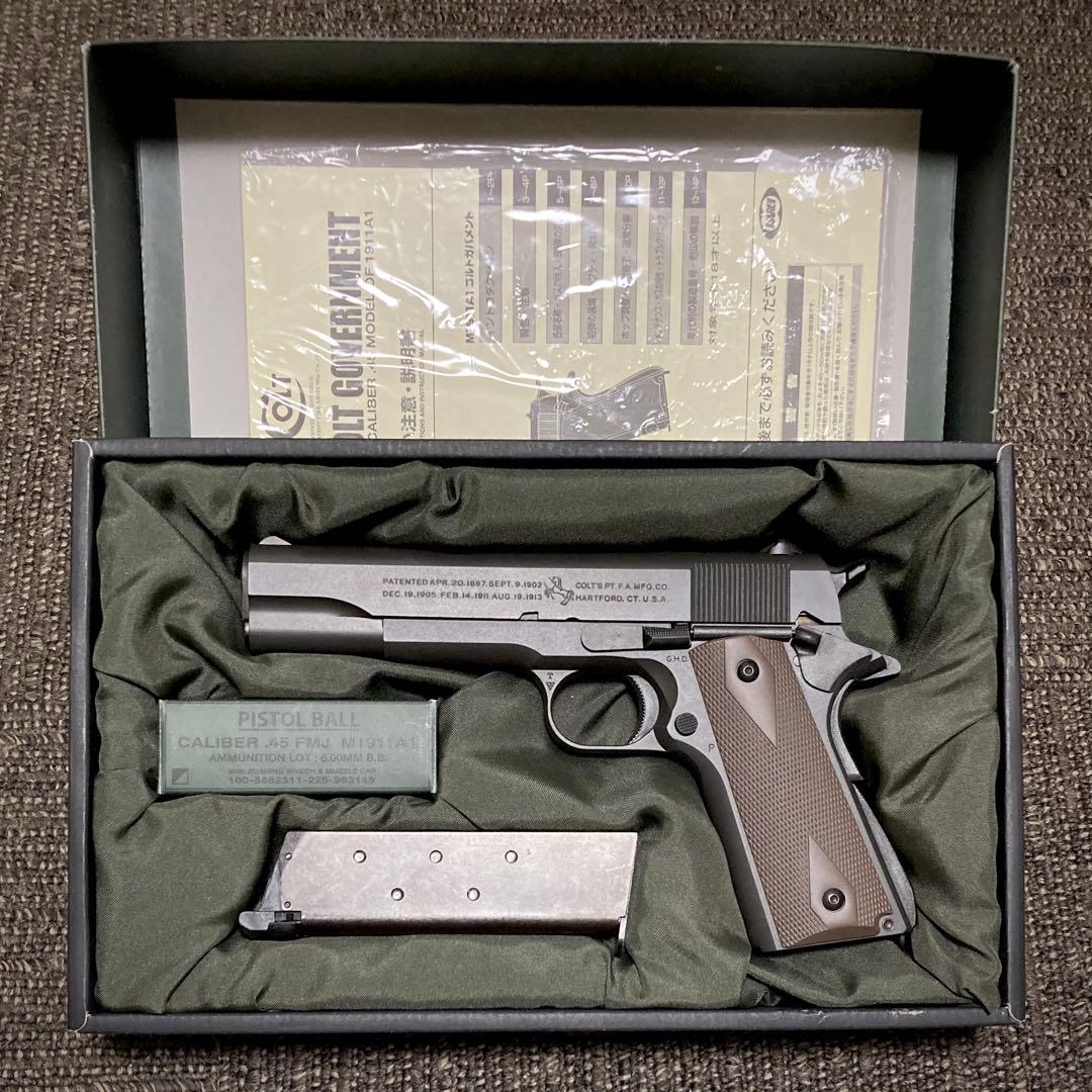 東京マルイ M1911A1 ガバメント(ガスブロ/ 18歳以上) グリップ変更