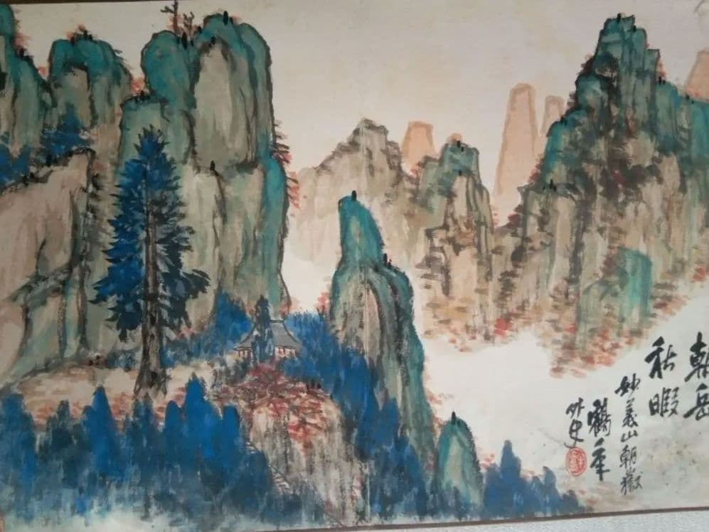 皐月鶴年、本物大型画帖4冊、幻の大作木曽路69図