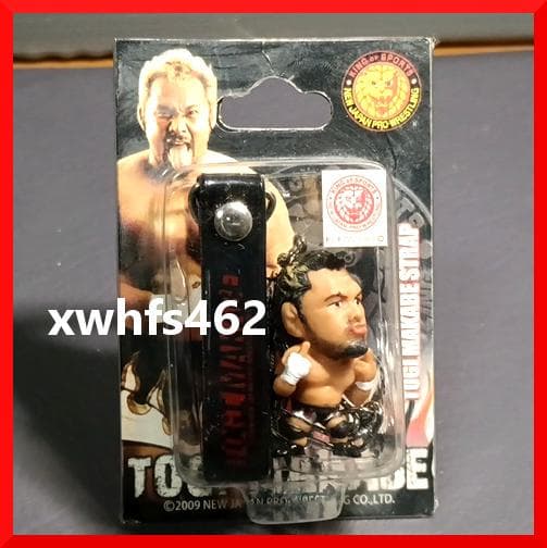 真壁刀義 フィギュア ストラップ 2009年 新日本プロレス プロレス IWGP