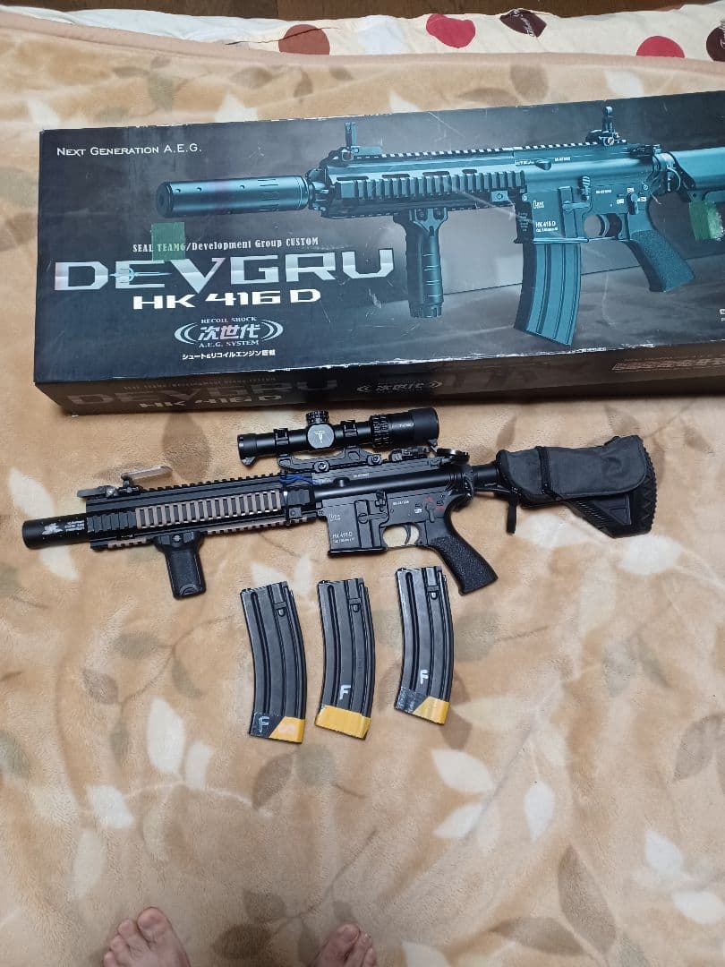 東京マルイ　次世代HK416D スコープ付き