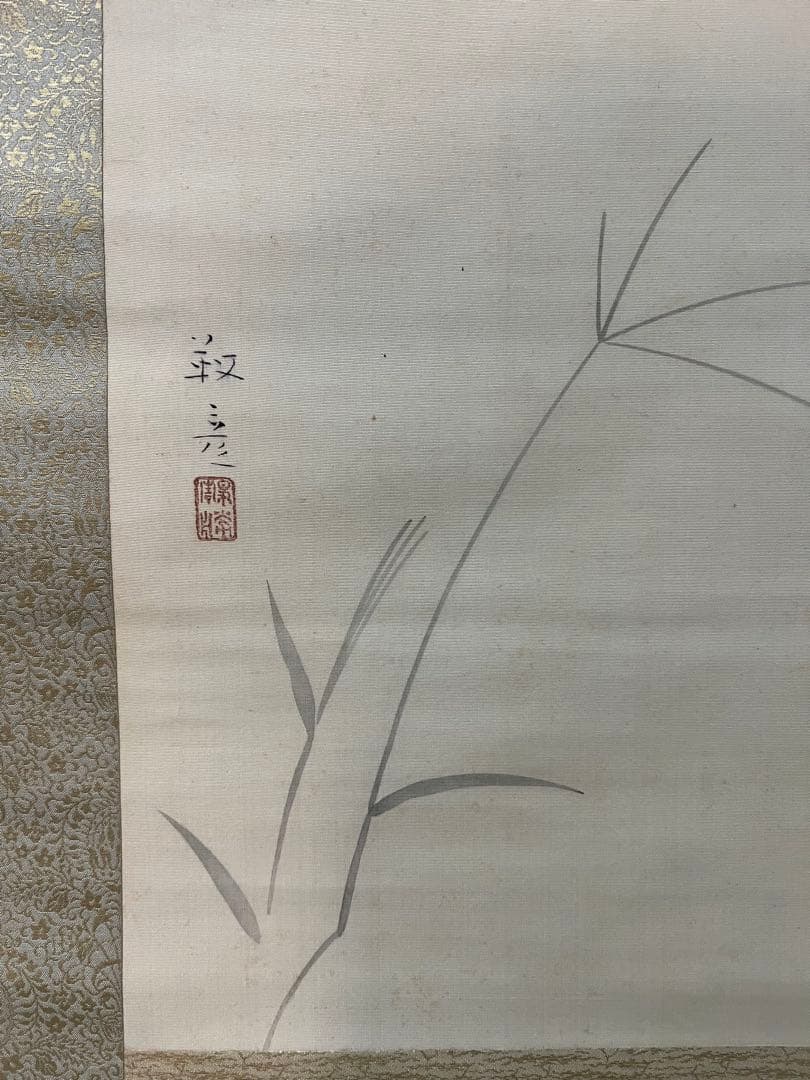 掛け軸　日本画 安田靫彦［朝顔］絹本　木箱！