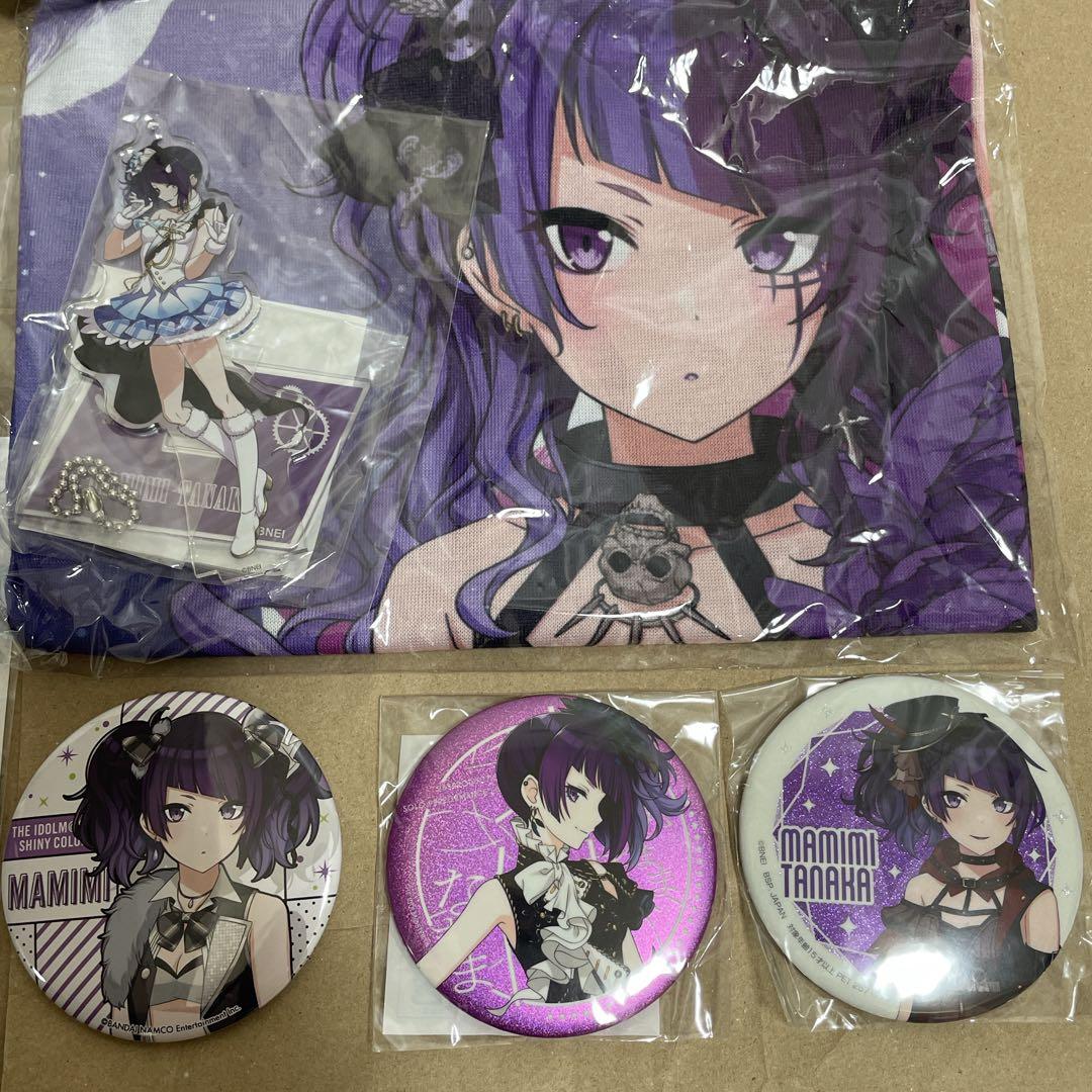 アイドルマスターシャイニーカラーズ 田中摩美々MサイズTシャツ ちびぐるみほか