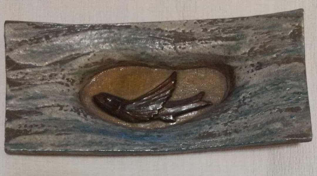 陶器　詳細不明　梅山窯？ 中村錦平？ 金沢美術工芸大学在学中の作品？　焼き物