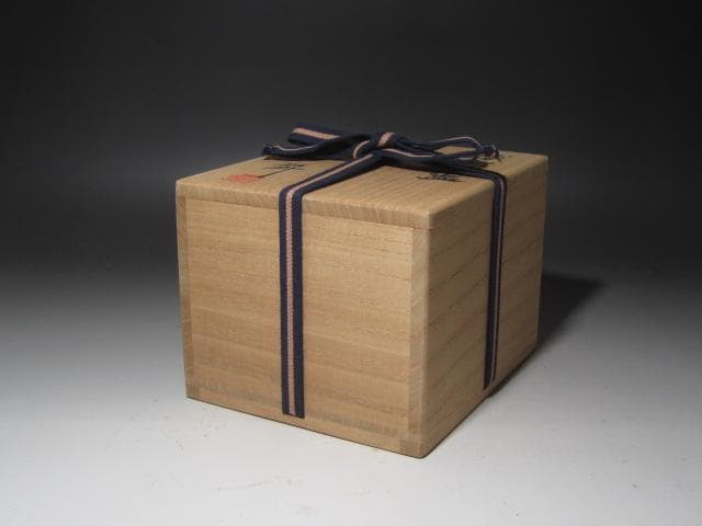 ☆　加藤卓男　織部茶碗　味わい深い一品です☆y292