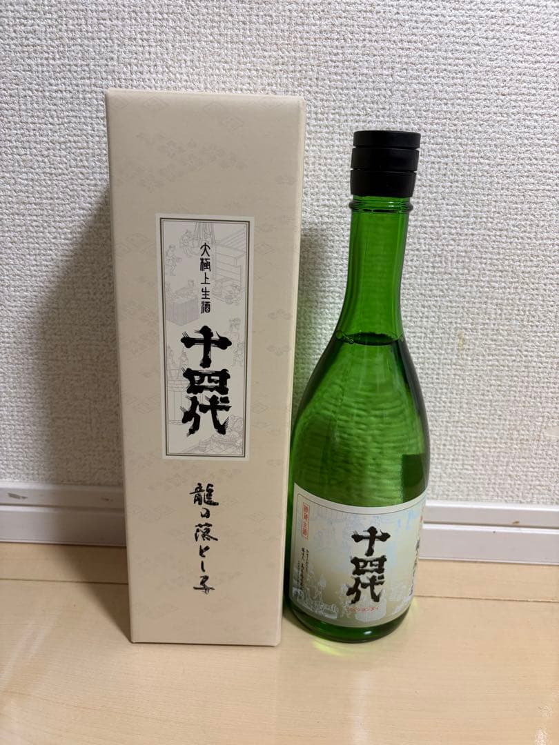 十四代　大極上　龍の落とし子　純米大吟醸　720ml