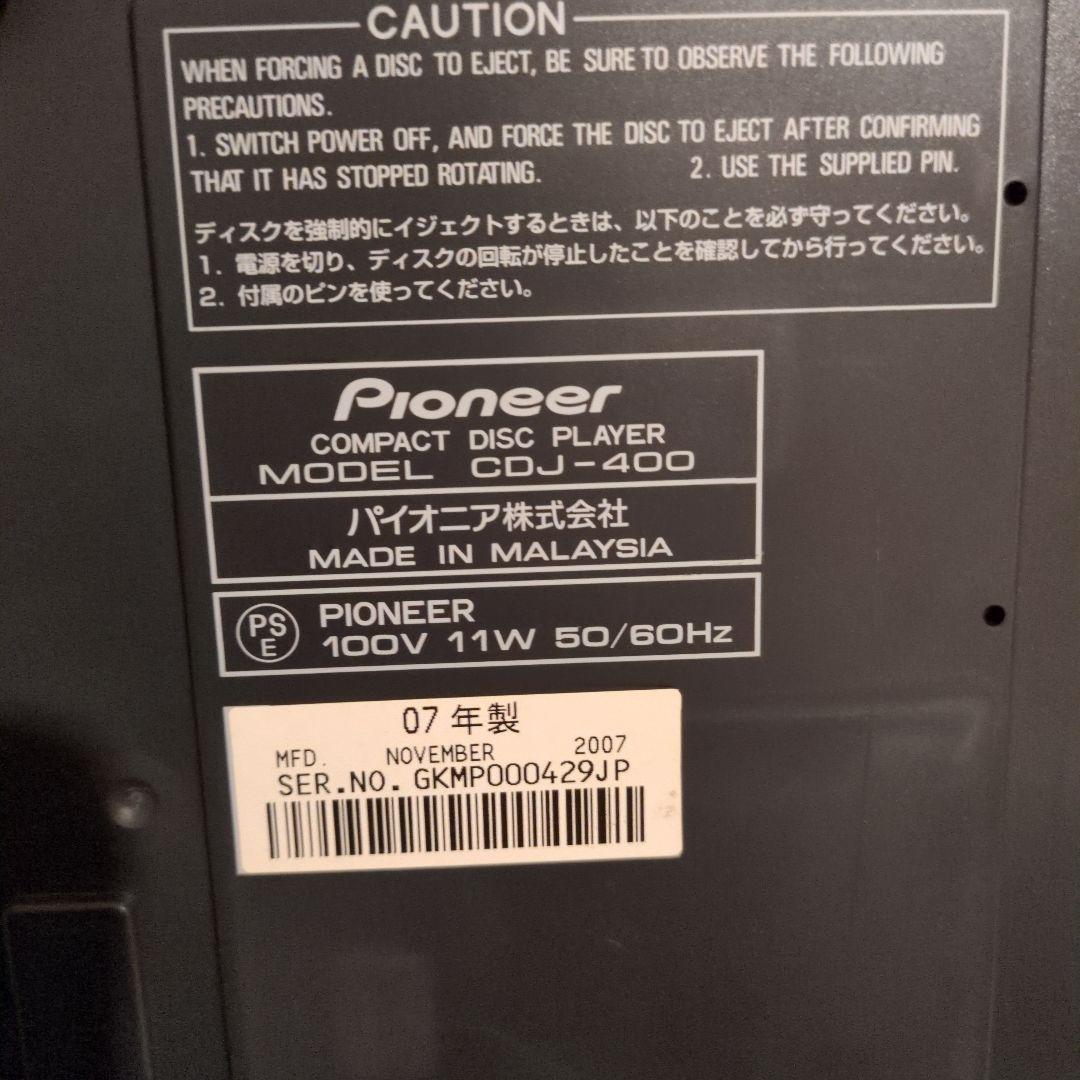 Pioneer CDJ-400 DJ機材