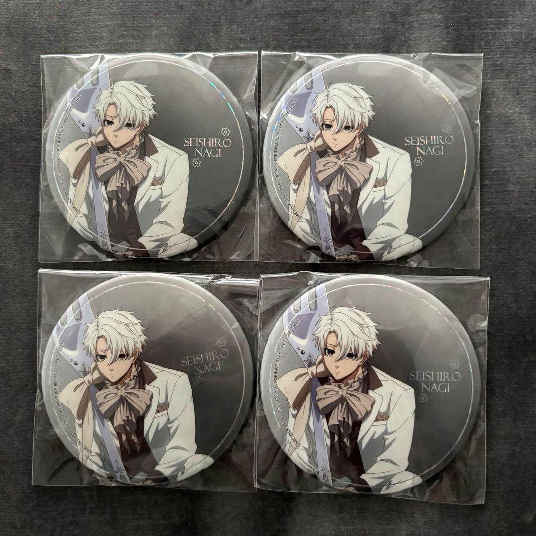 ブルーロック sweets flavor ナムコ 缶バッチ ×5 凪　誠士郎